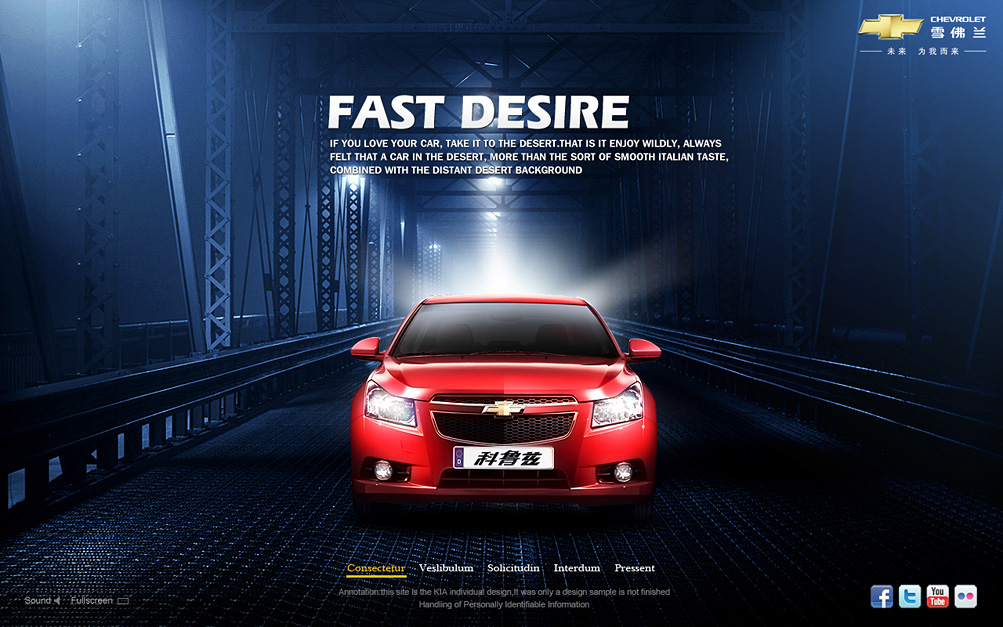 高端網(wǎng)站建設(shè)