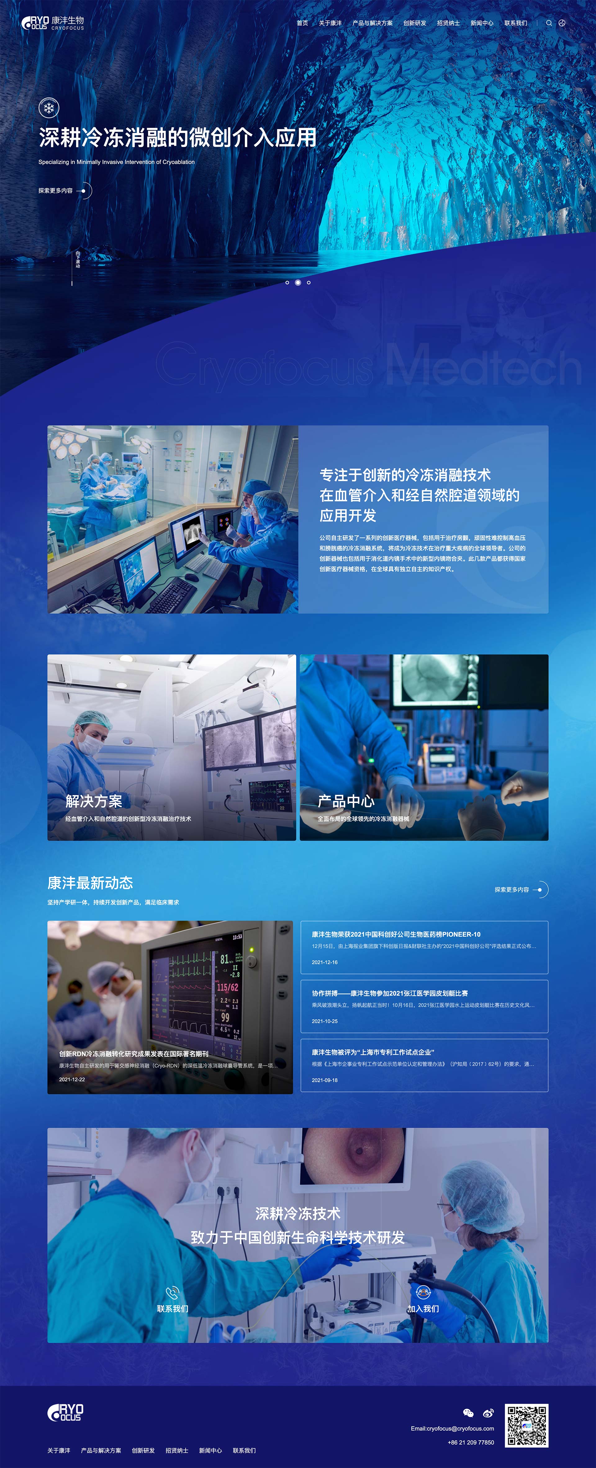 火狐截圖_2022-07-04T03-27-34.955Z.jpg 火狐截圖_2022-07-04T03-27-34.955Z.jpg