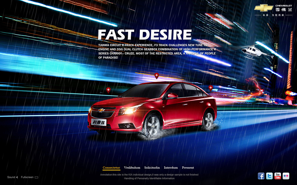 高端網(wǎng)站建設(shè)